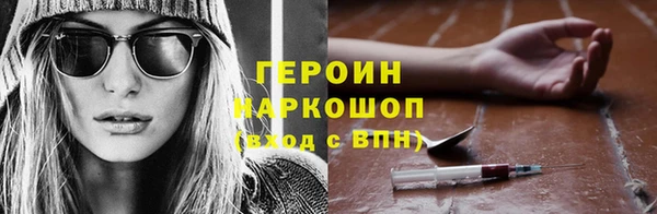 экстази Киренск