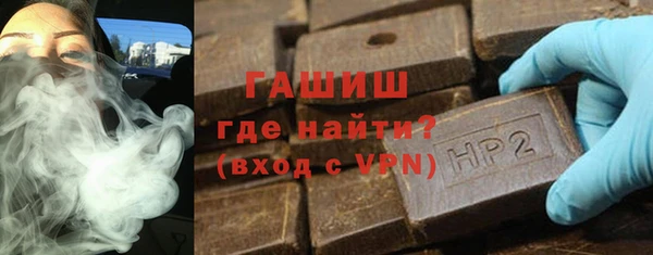 марихуана Абдулино