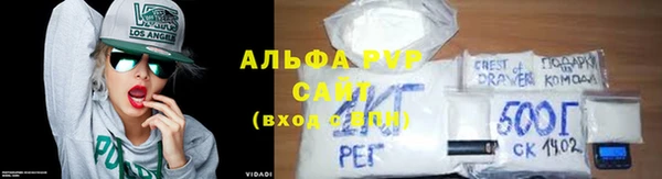 соль ск Няндома