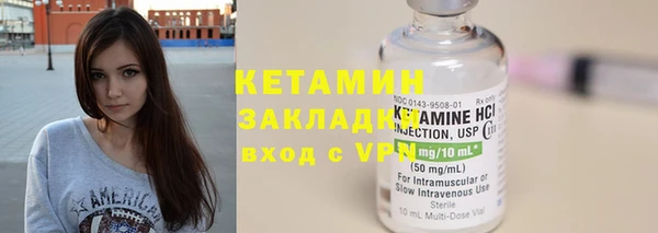 mdma Нягань