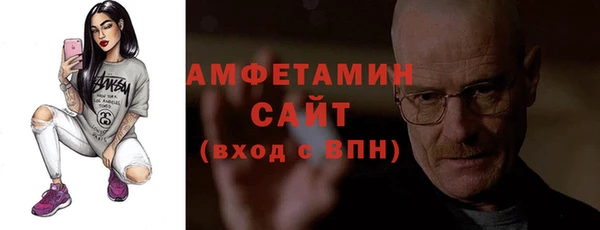соль ск Няндома
