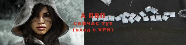 MESCALINE Нязепетровск