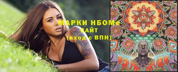 mdma Нягань
