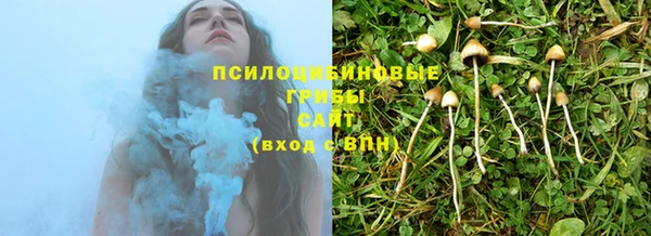 марихуана Абдулино