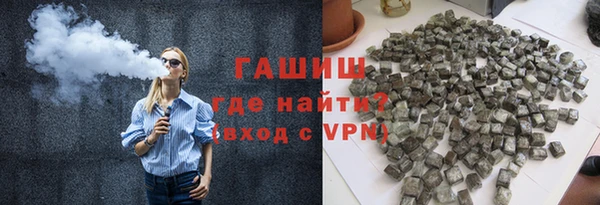 марихуана Абдулино