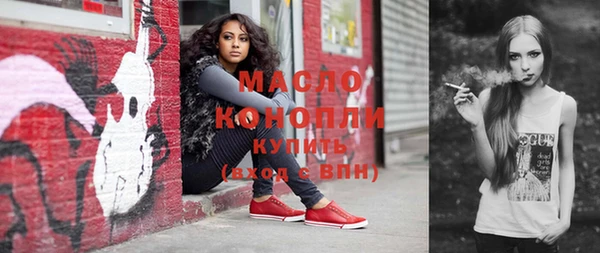 mdma Нягань