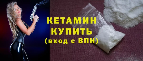 марихуана Абдулино