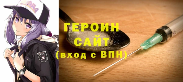 прущий лед Болотное